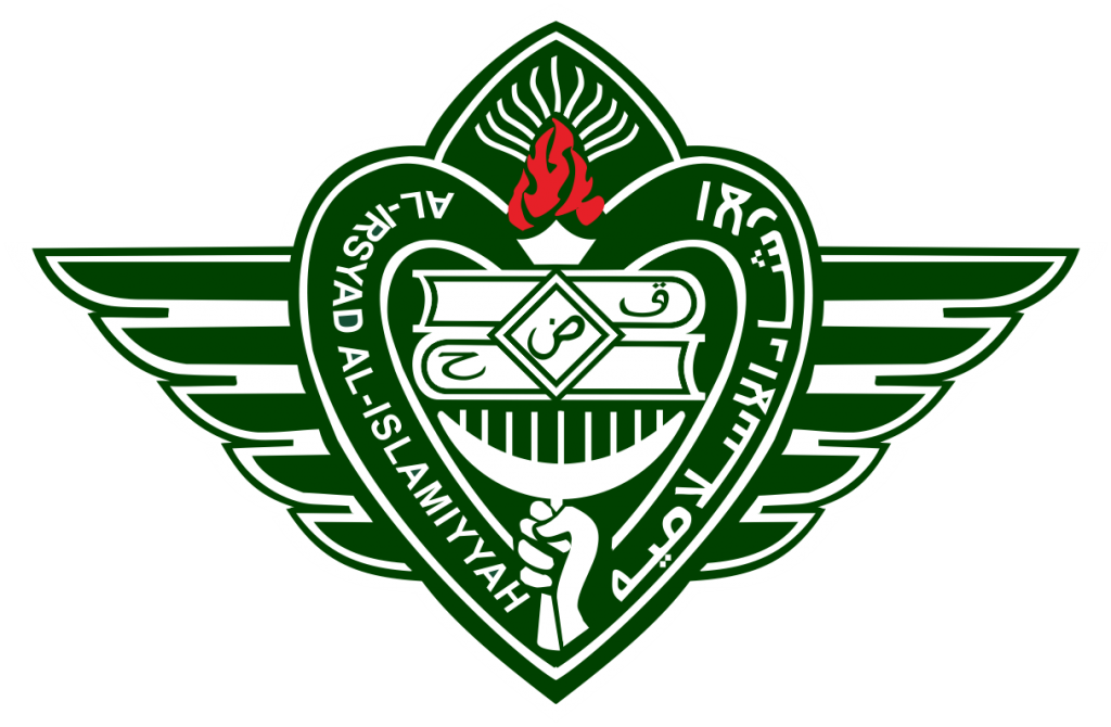 Logo MADN - Majelis Dakwah Al-Irsyad Nusantara